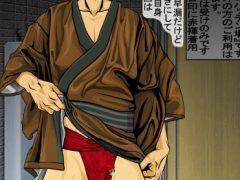 ふるさと割】 値下げ交渉OK!ロング寸 万筋 江戸小紋 雲海 訪問着