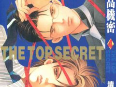 BL漫画画集-22IN-22素材站-第400页