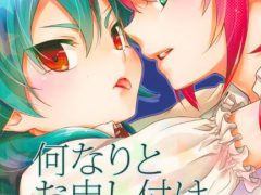 ZT-22IN-22素材站-第89页 ZT-22IN-22素材站-第89页
