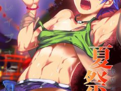 ZT-22IN-22素材站-第89页 ZT-22IN-22素材站-第89页